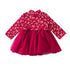 Festival dress Chinese children's gauze skirt